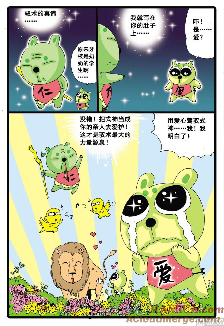 13.jpg