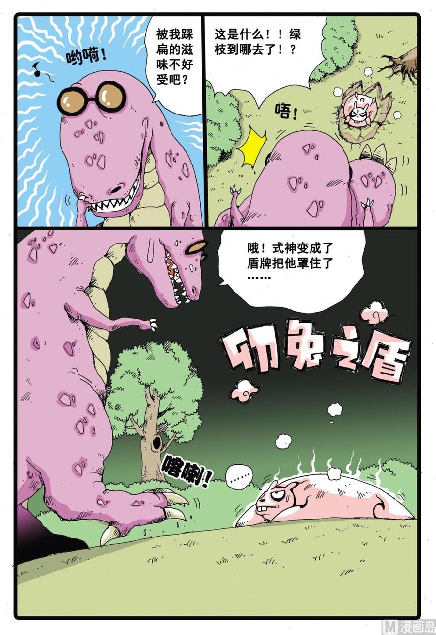 14.jpg