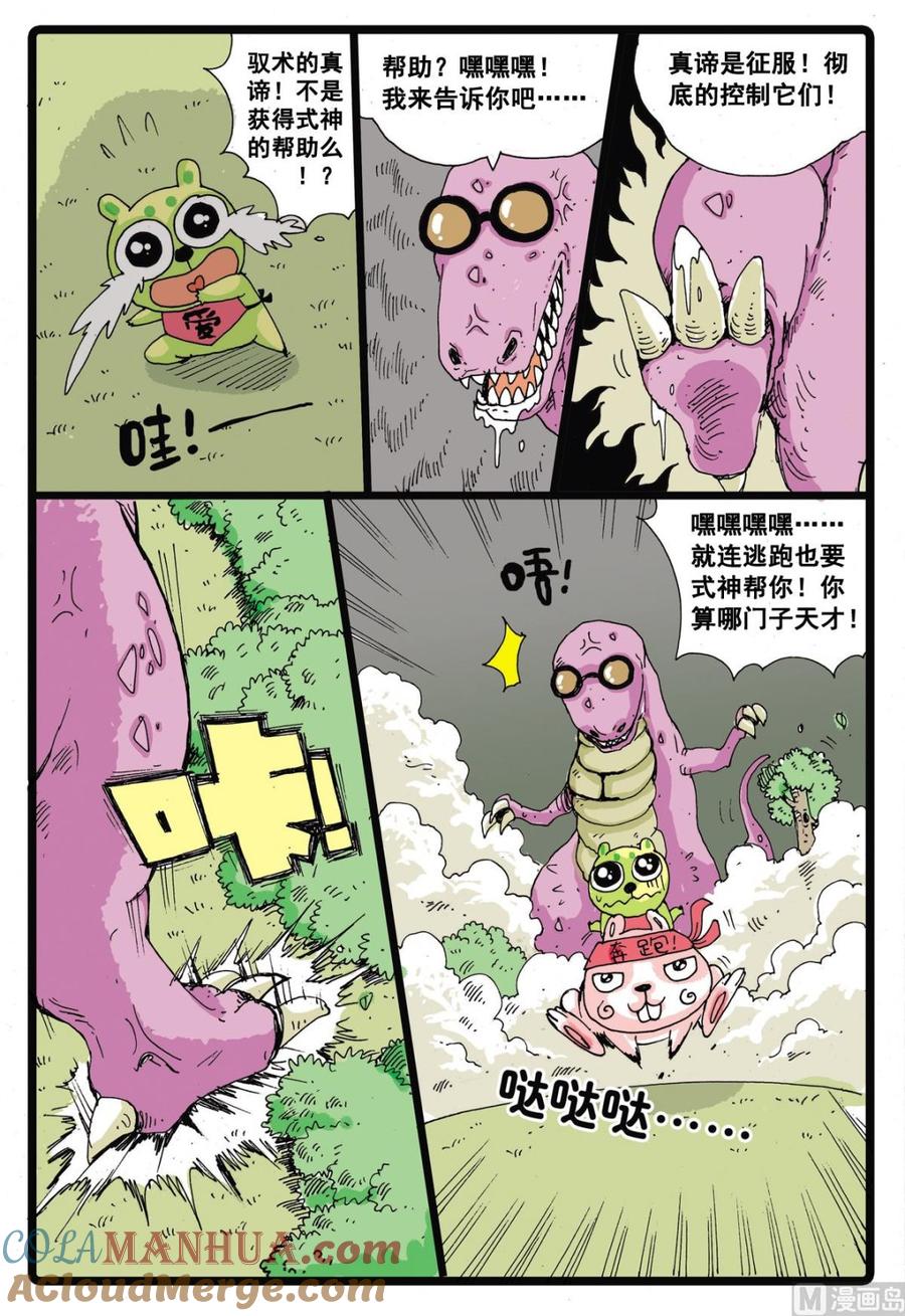 5.jpg