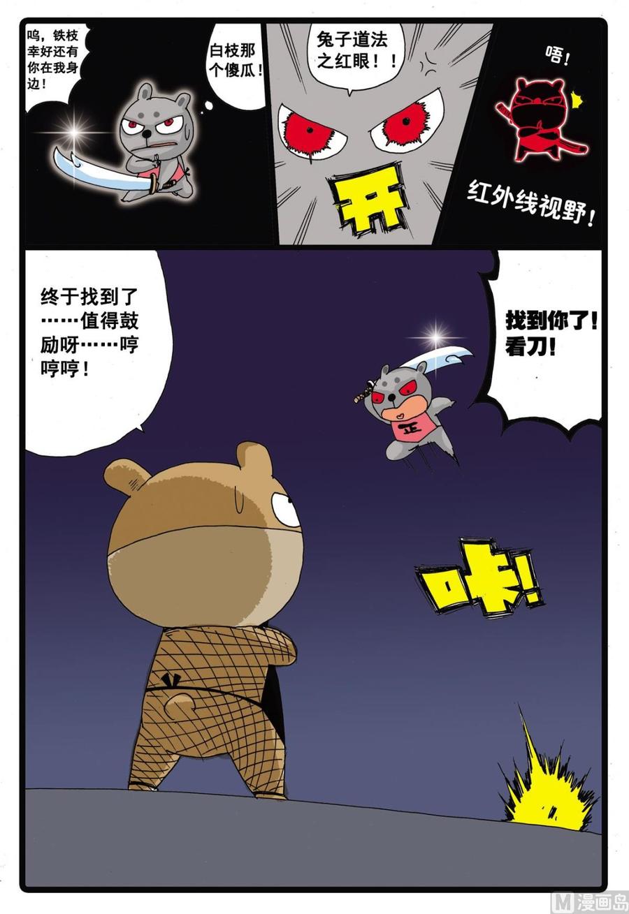 18.jpg