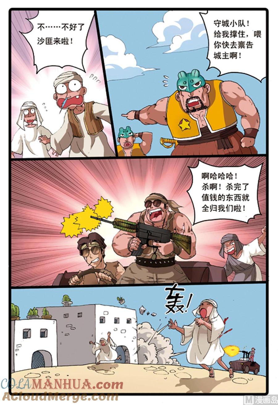 3.jpg