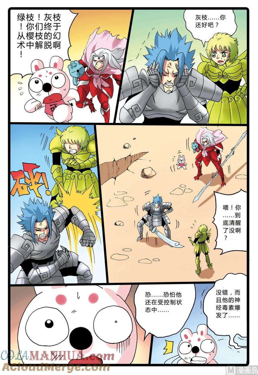15.jpg
