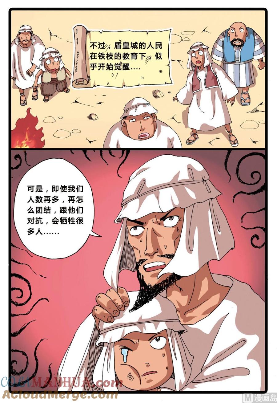 3.jpg
