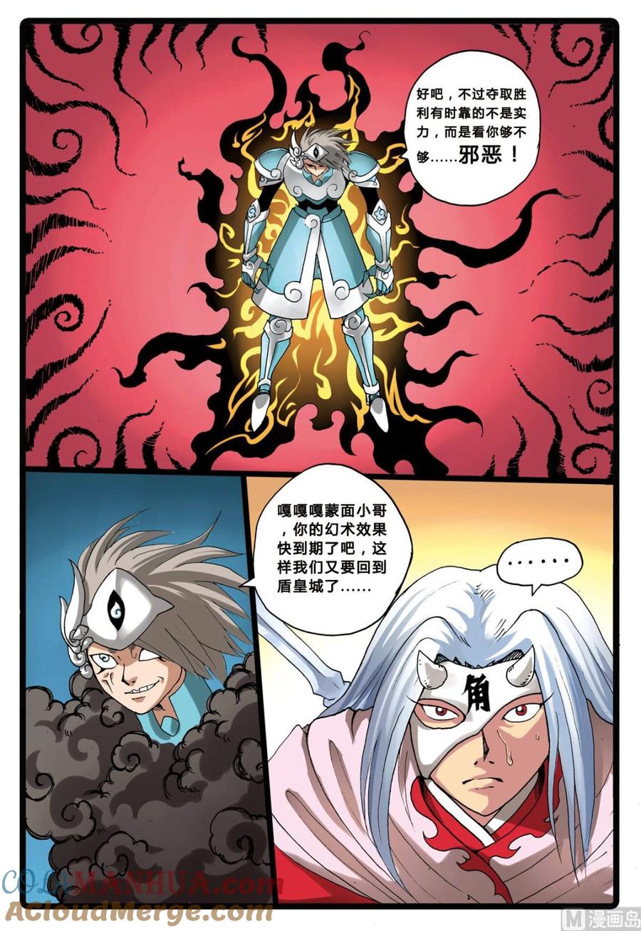 3.jpg