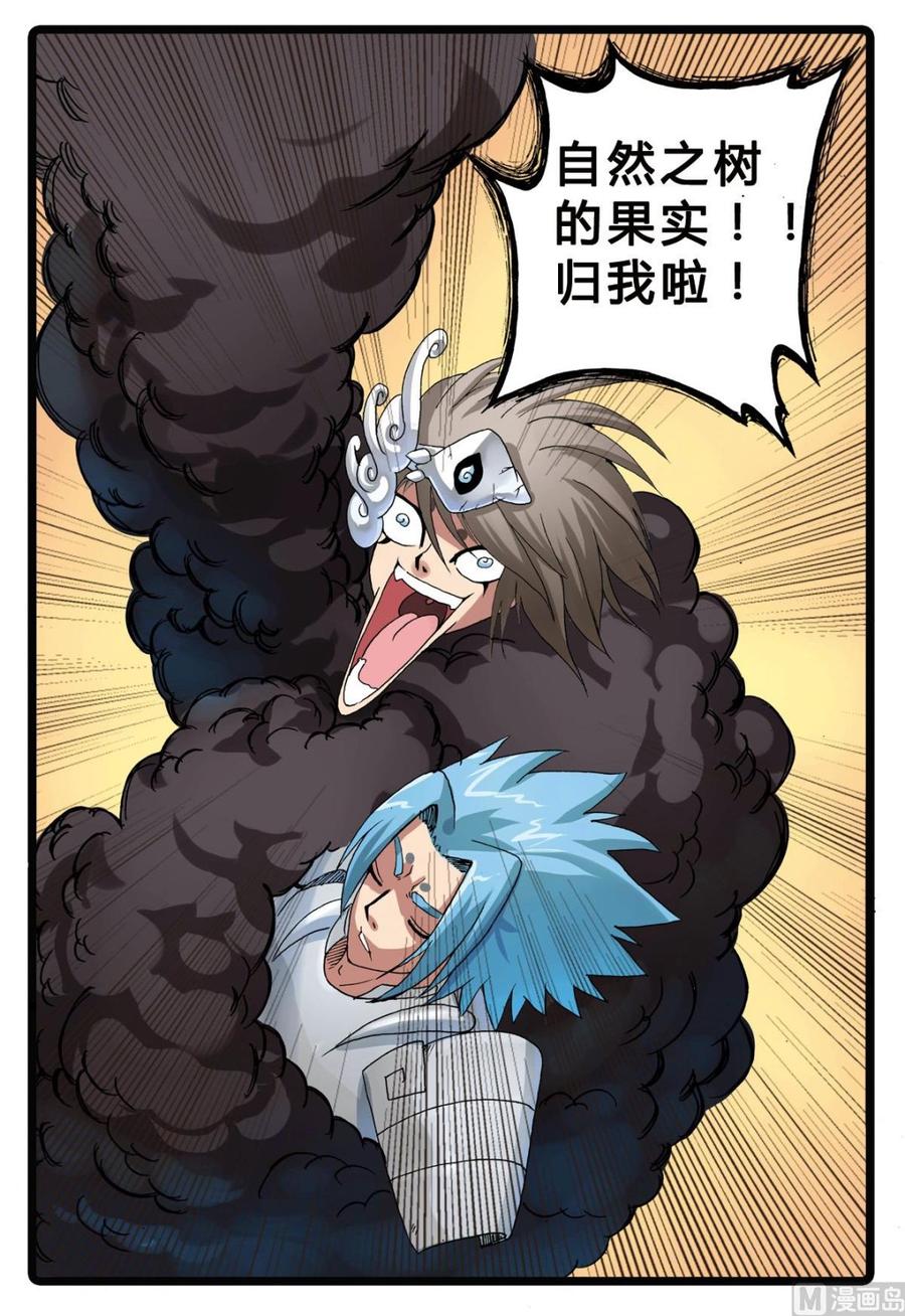8.jpg