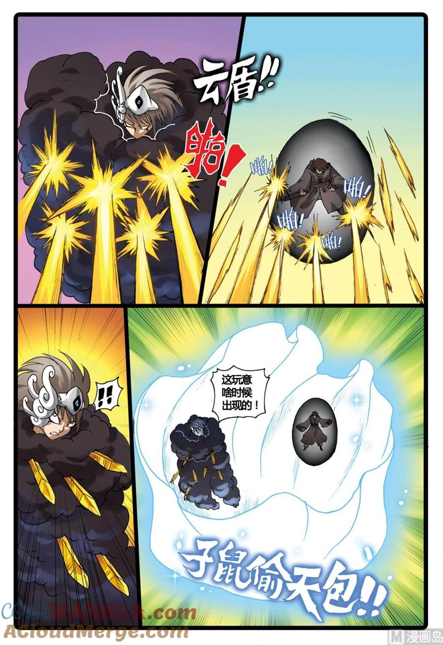 5.jpg