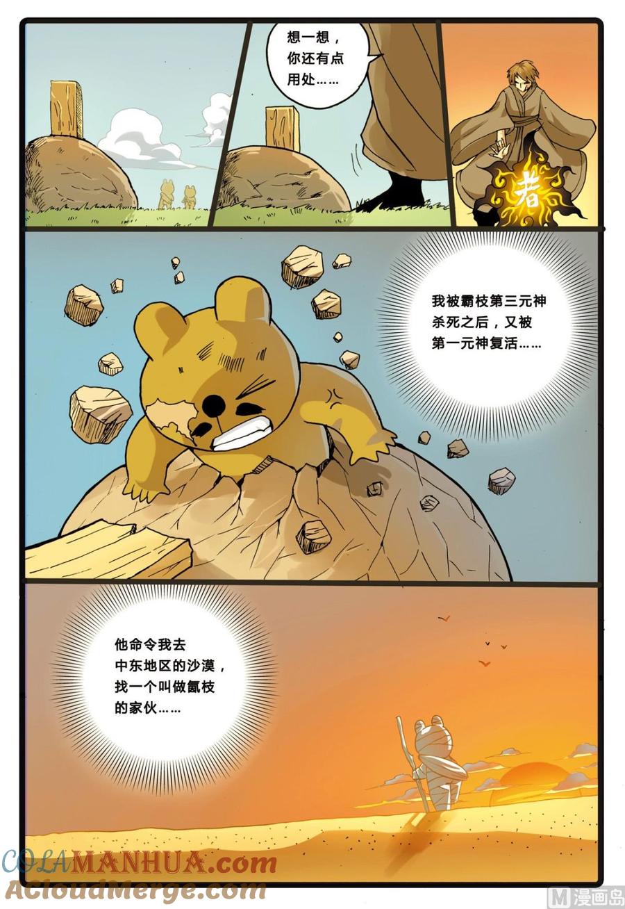 15.jpg