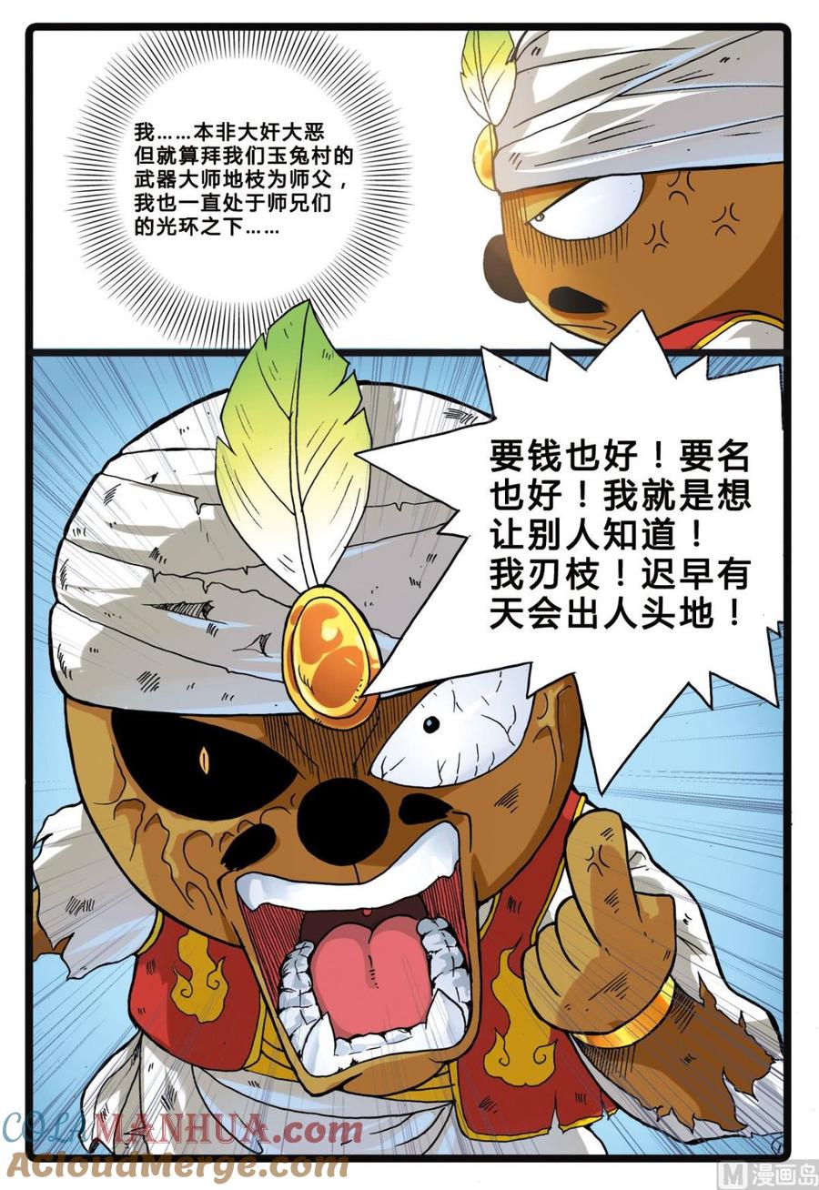 17.jpg