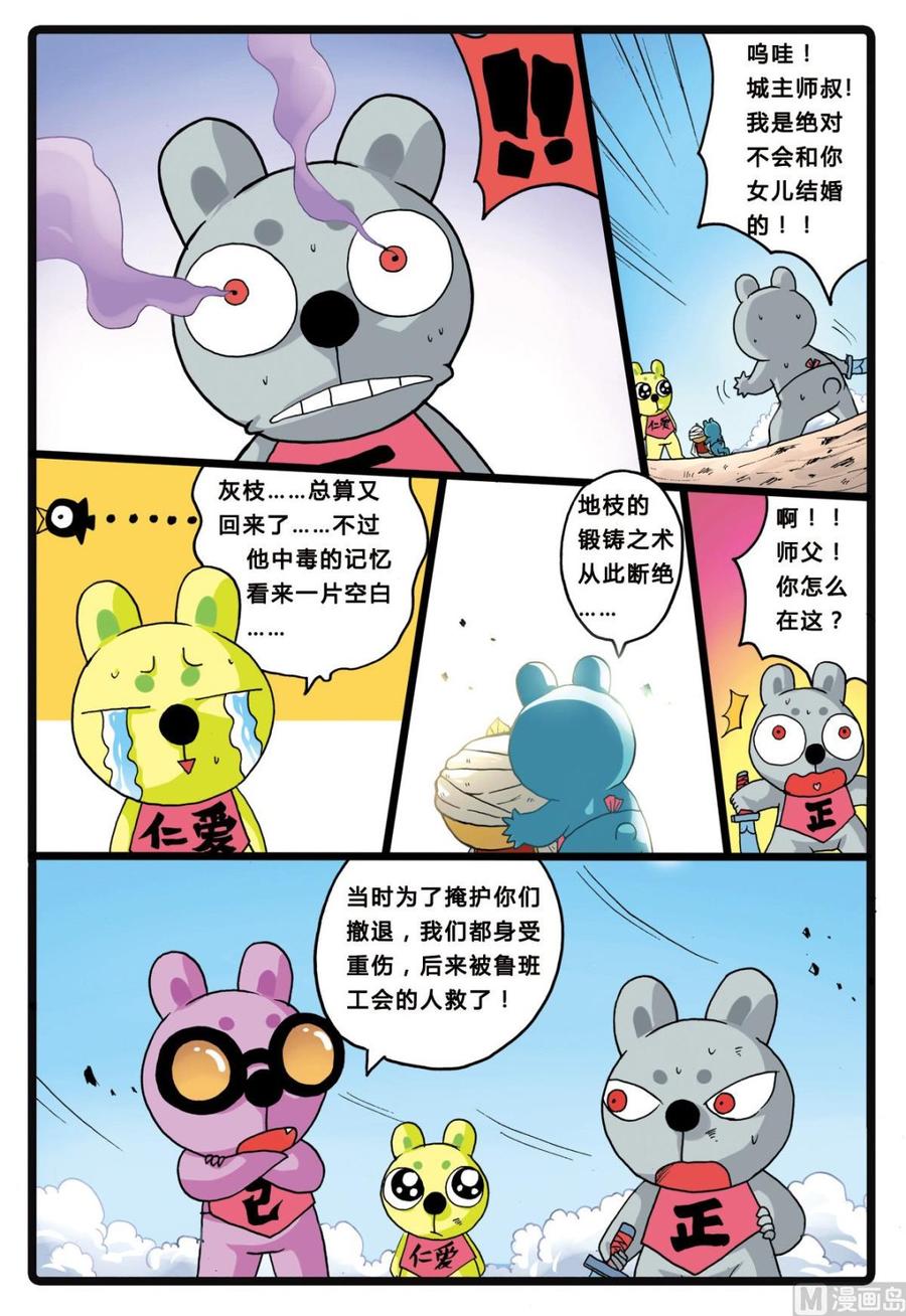 8.jpg