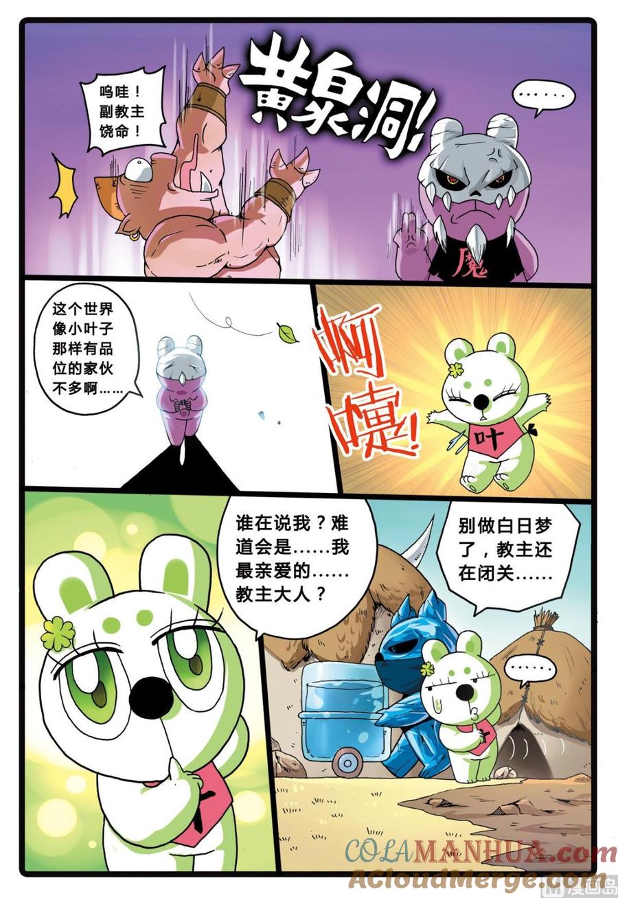 5.jpg