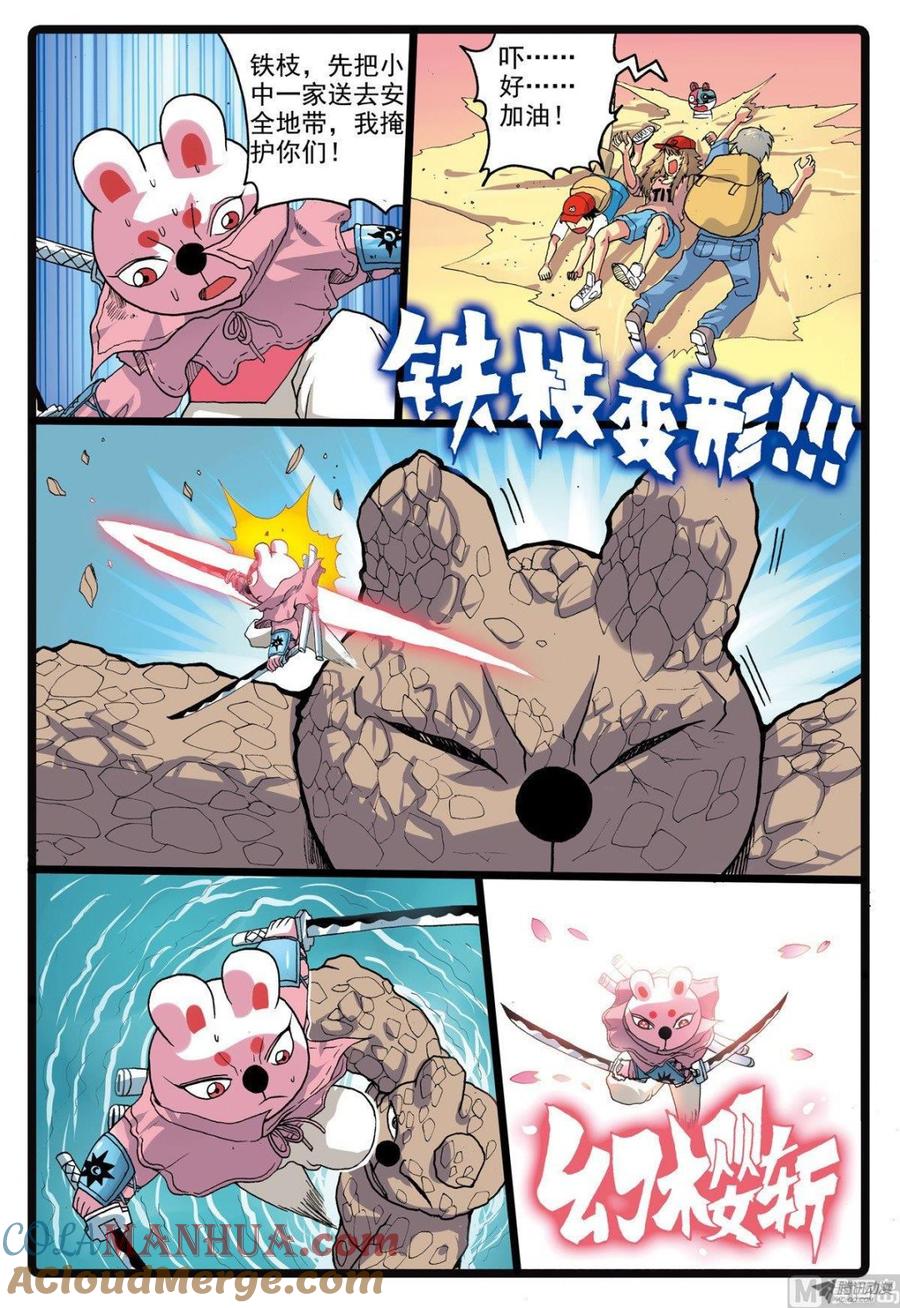 11.jpg