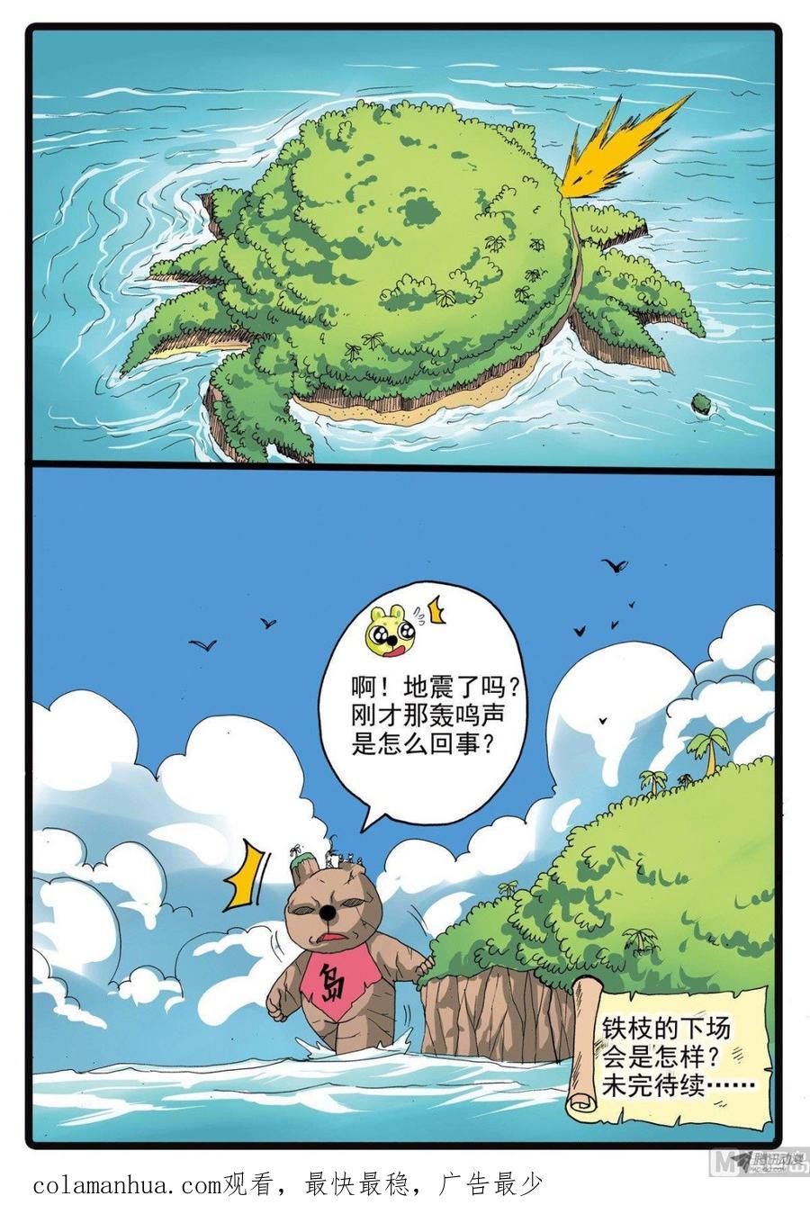 20.jpg