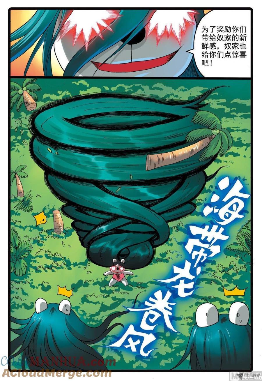 9.jpg