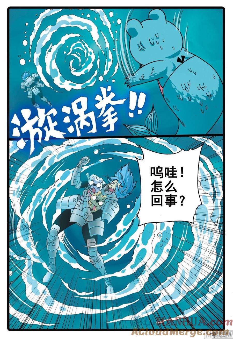 7.jpg