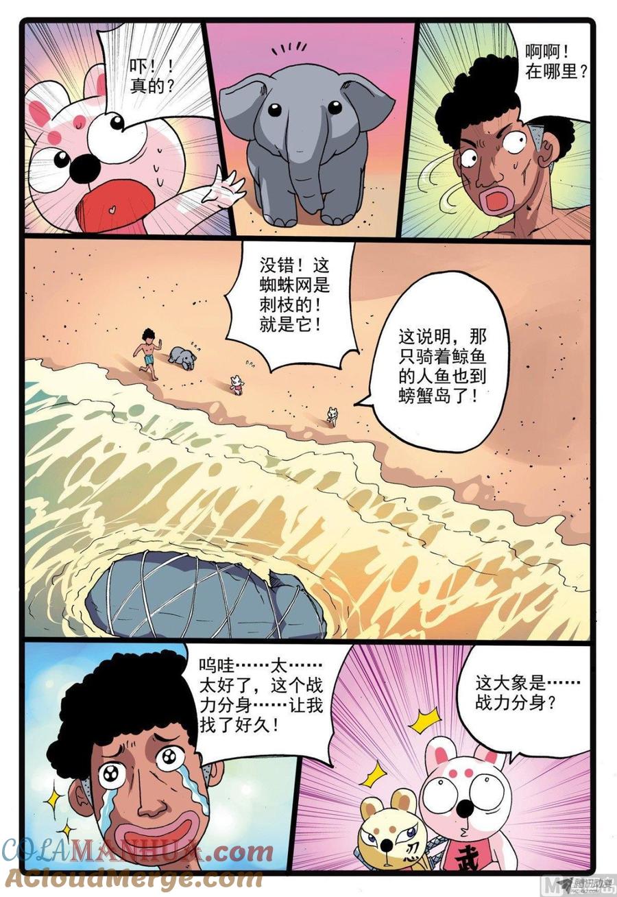 5.jpg
