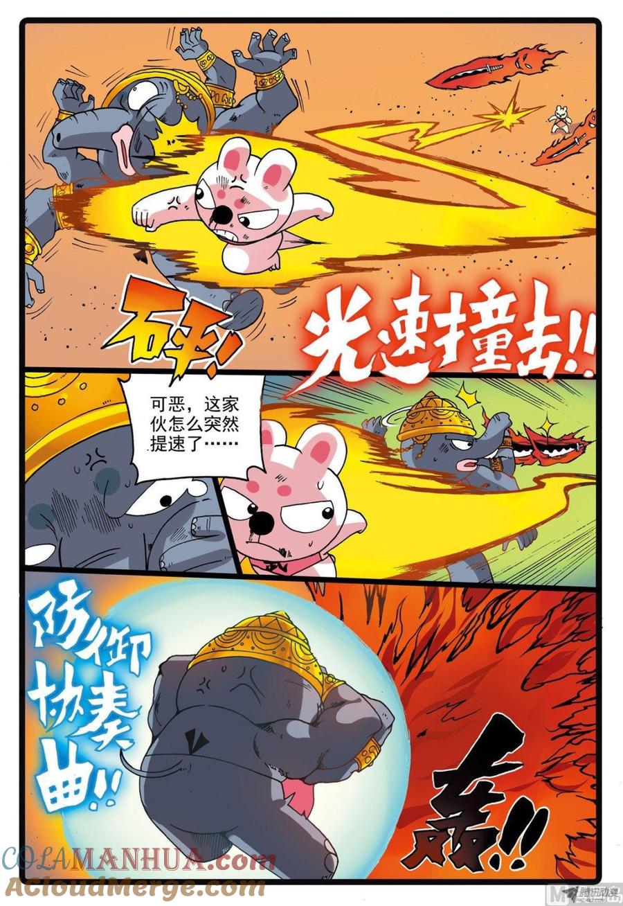 9.jpg