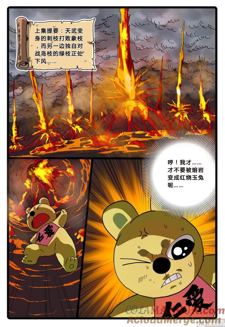 2.jpg