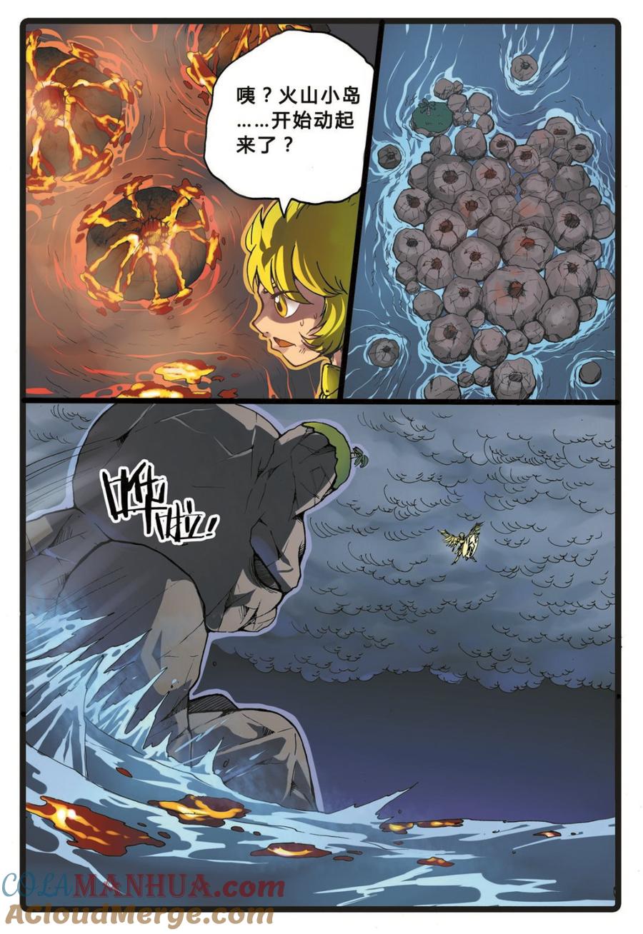 5.jpg