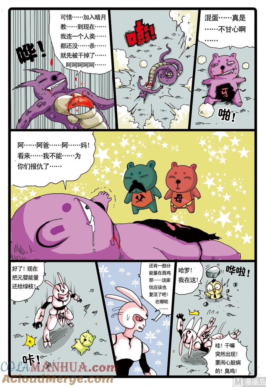 7.jpg