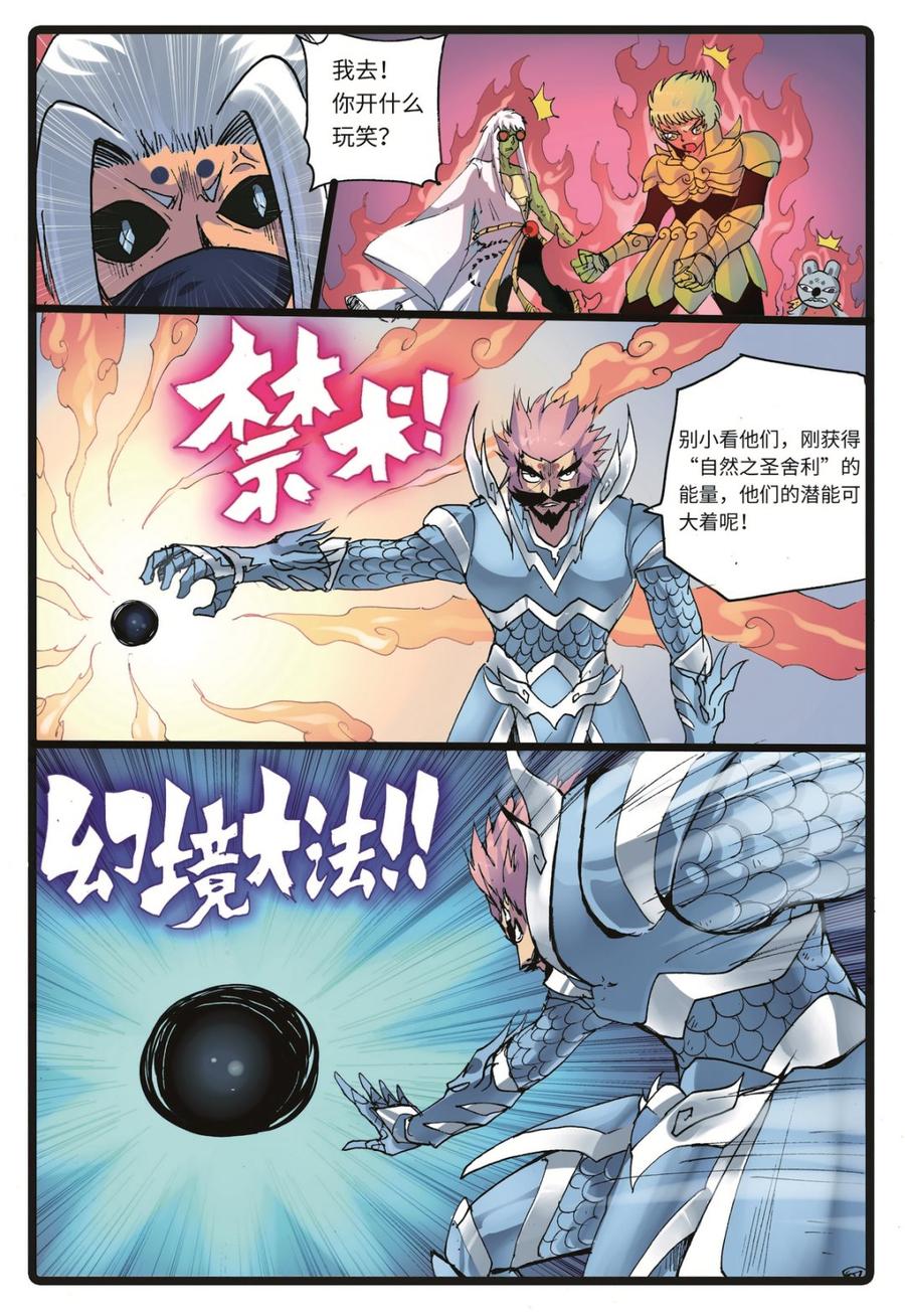 4.jpg