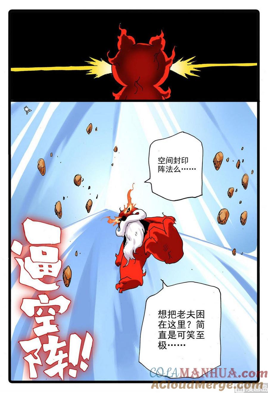 9.jpg
