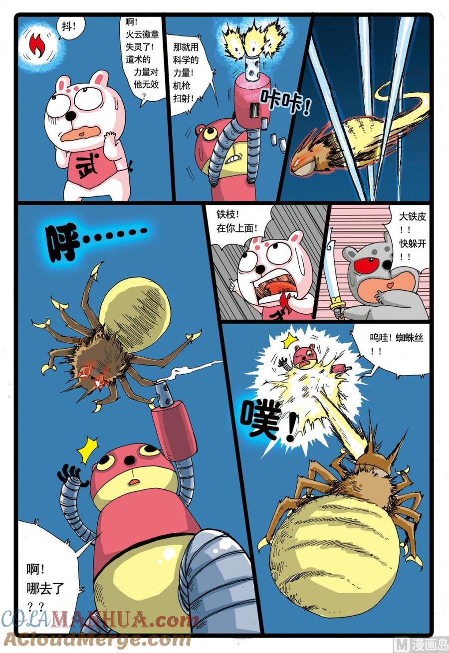 3.jpg