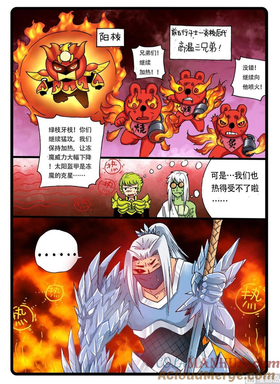 9.jpg