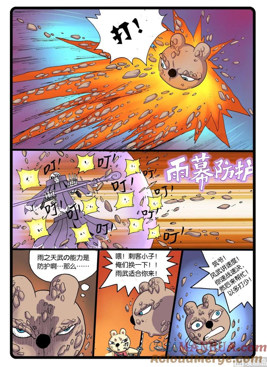 3.jpg