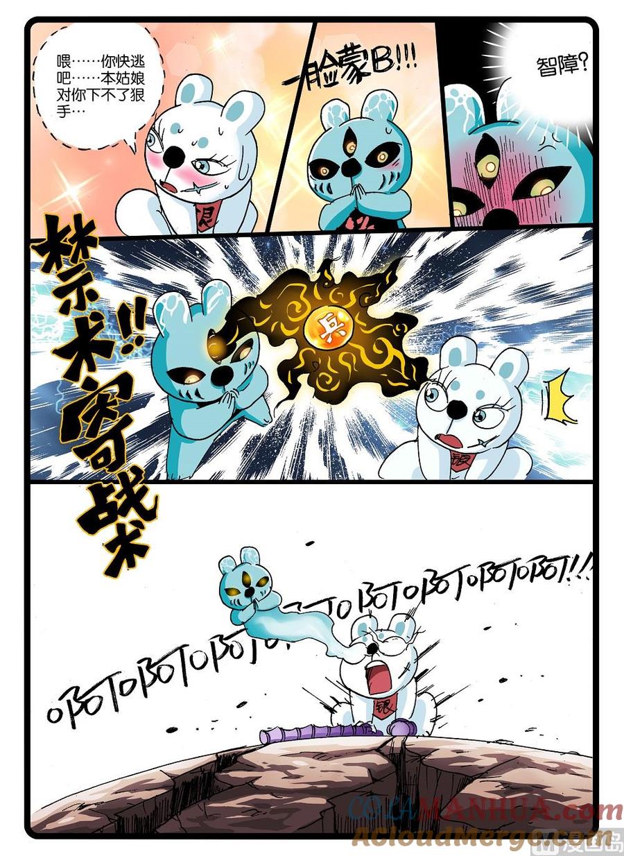 7.jpg