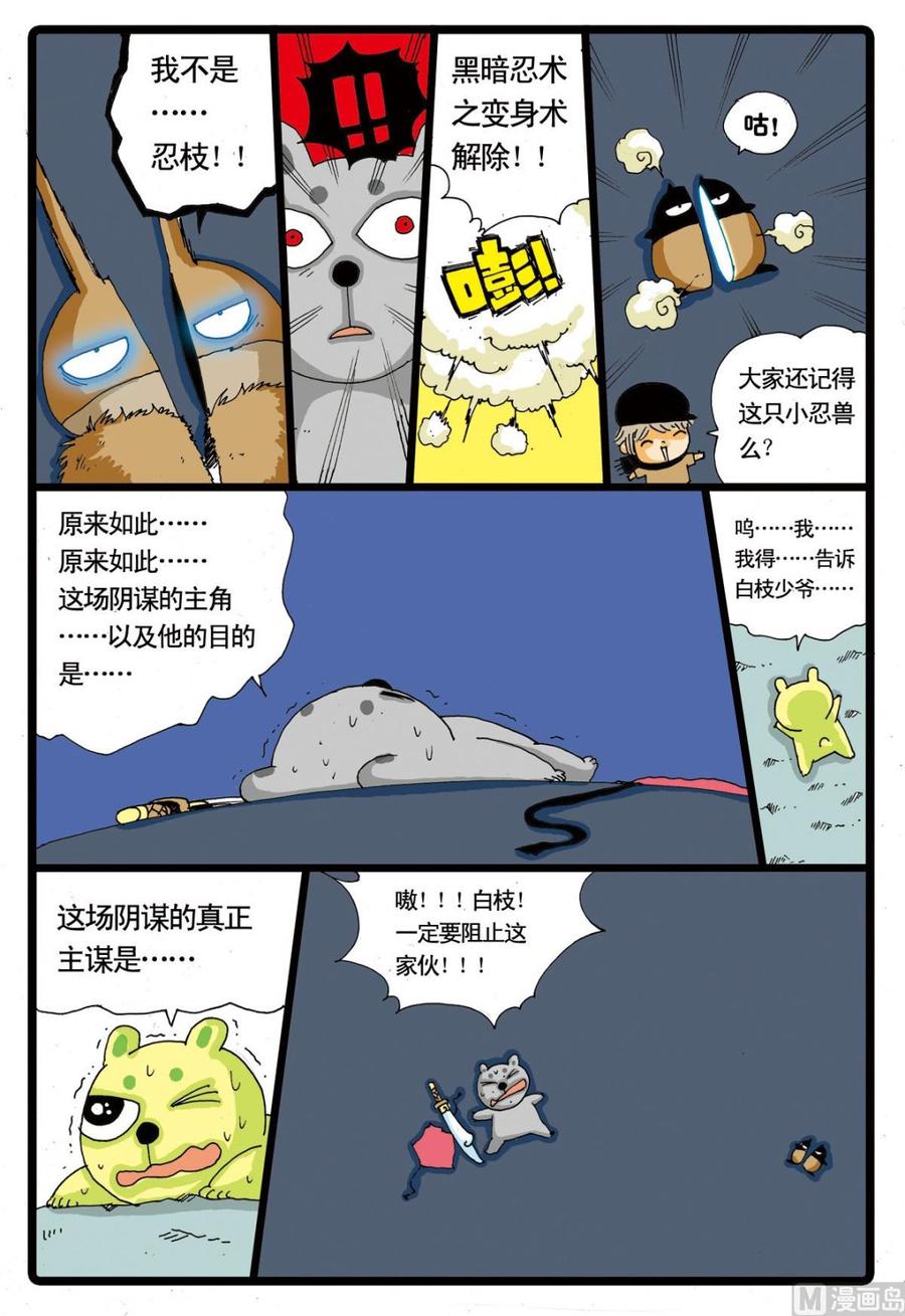 4.jpg