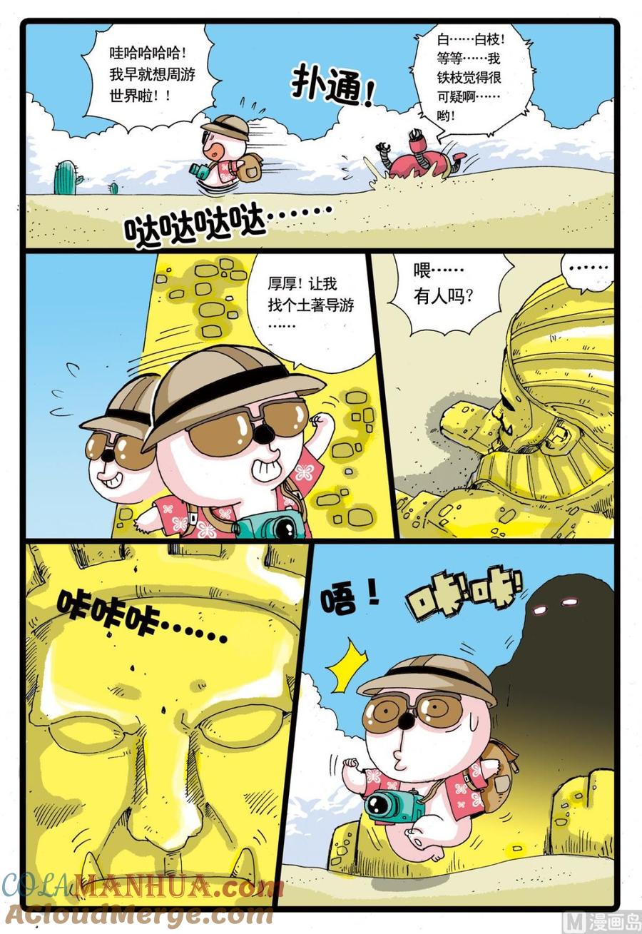 7.jpg