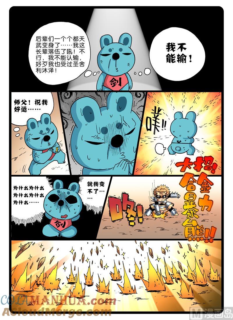 3.jpg