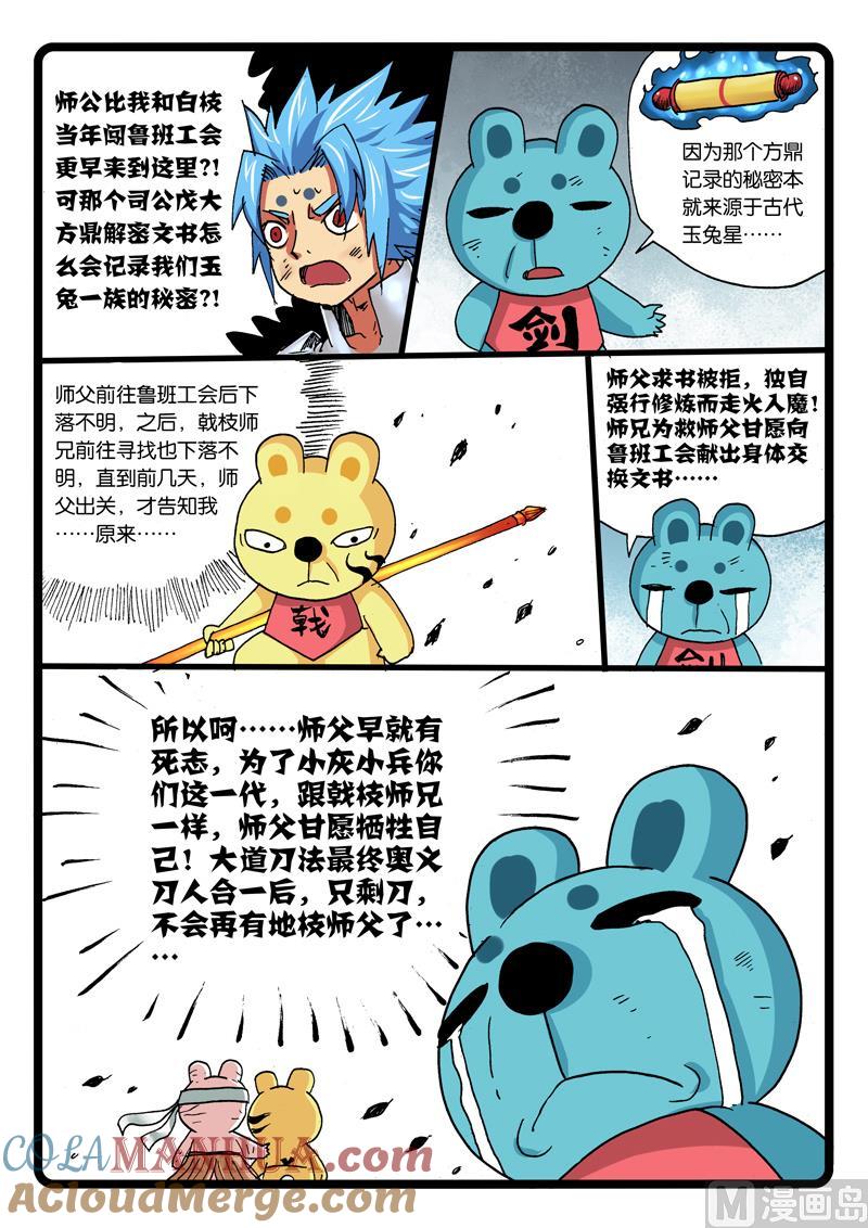 6.jpg