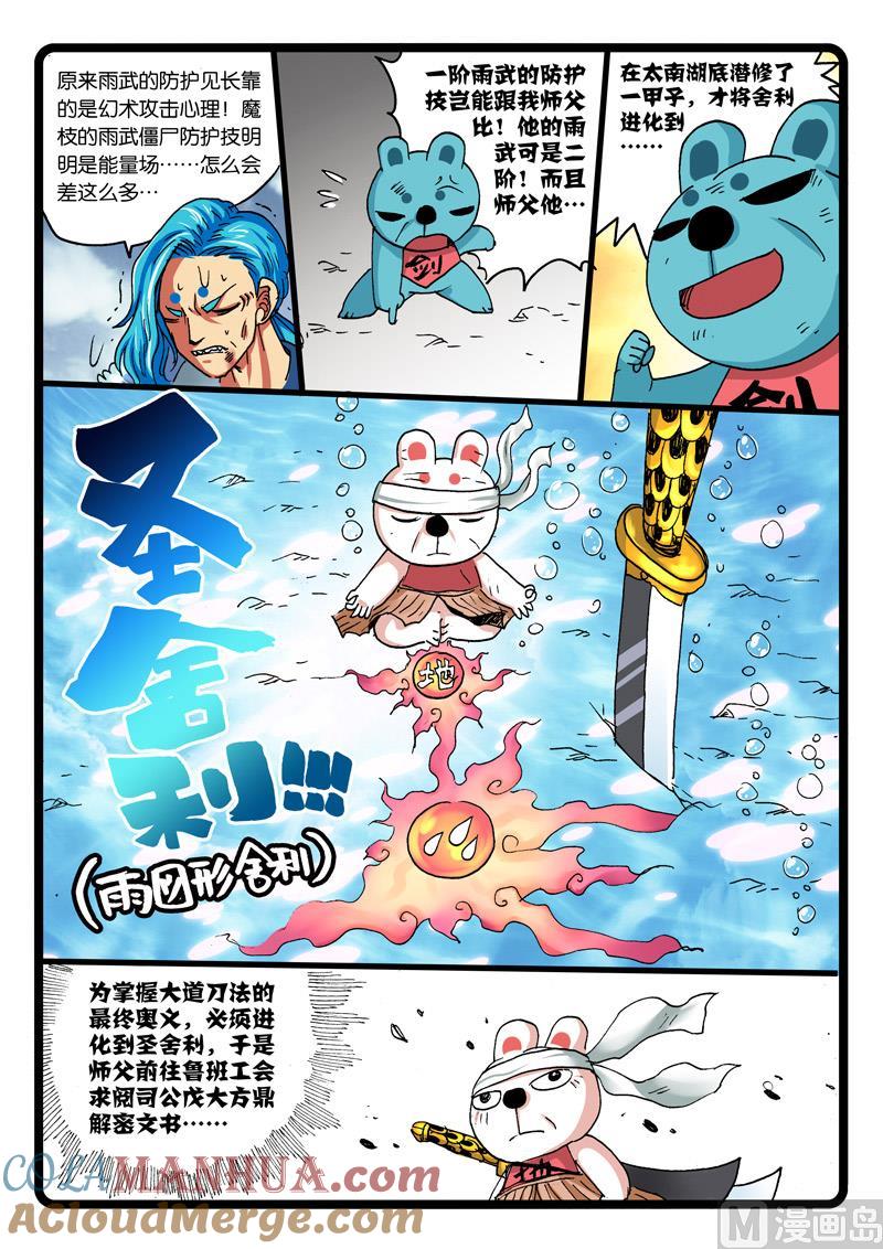 5.jpg