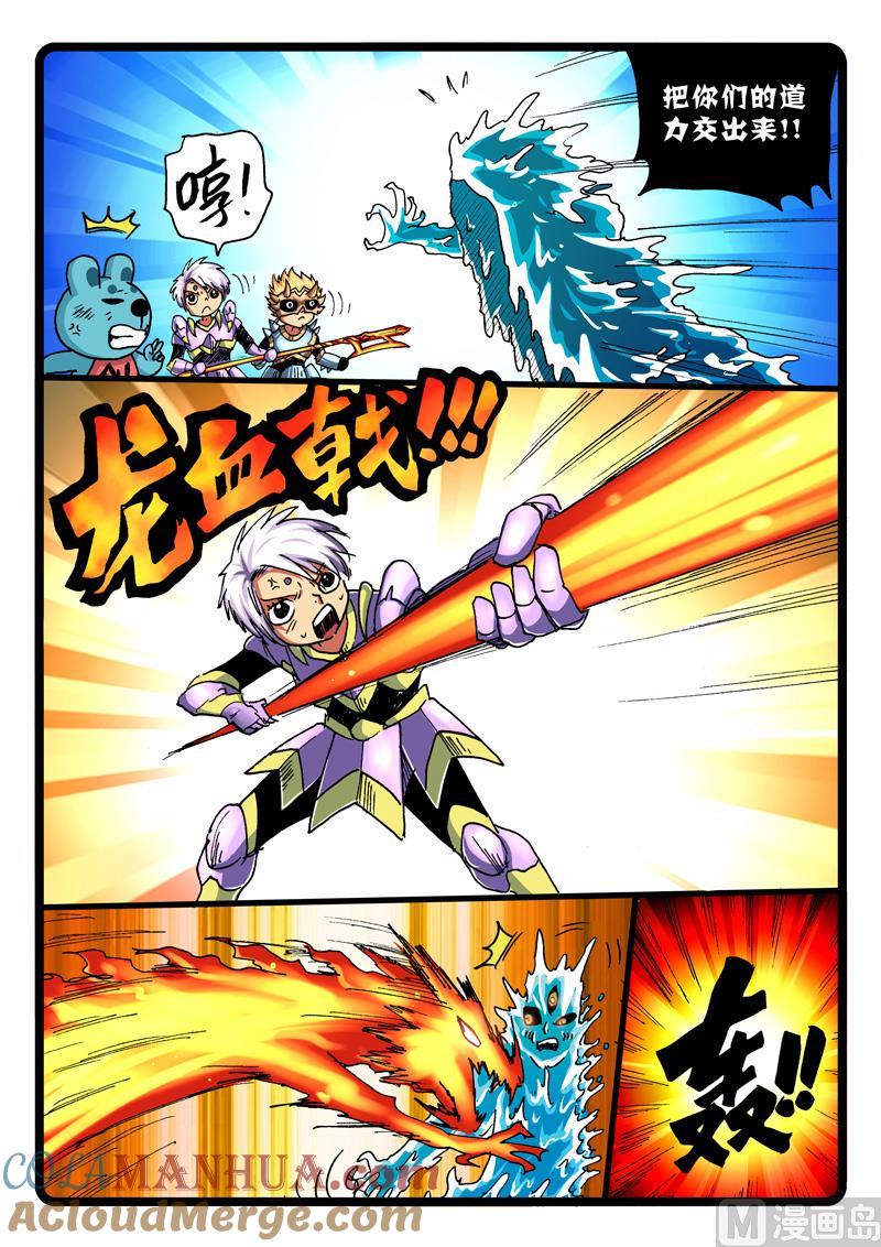 6.jpg