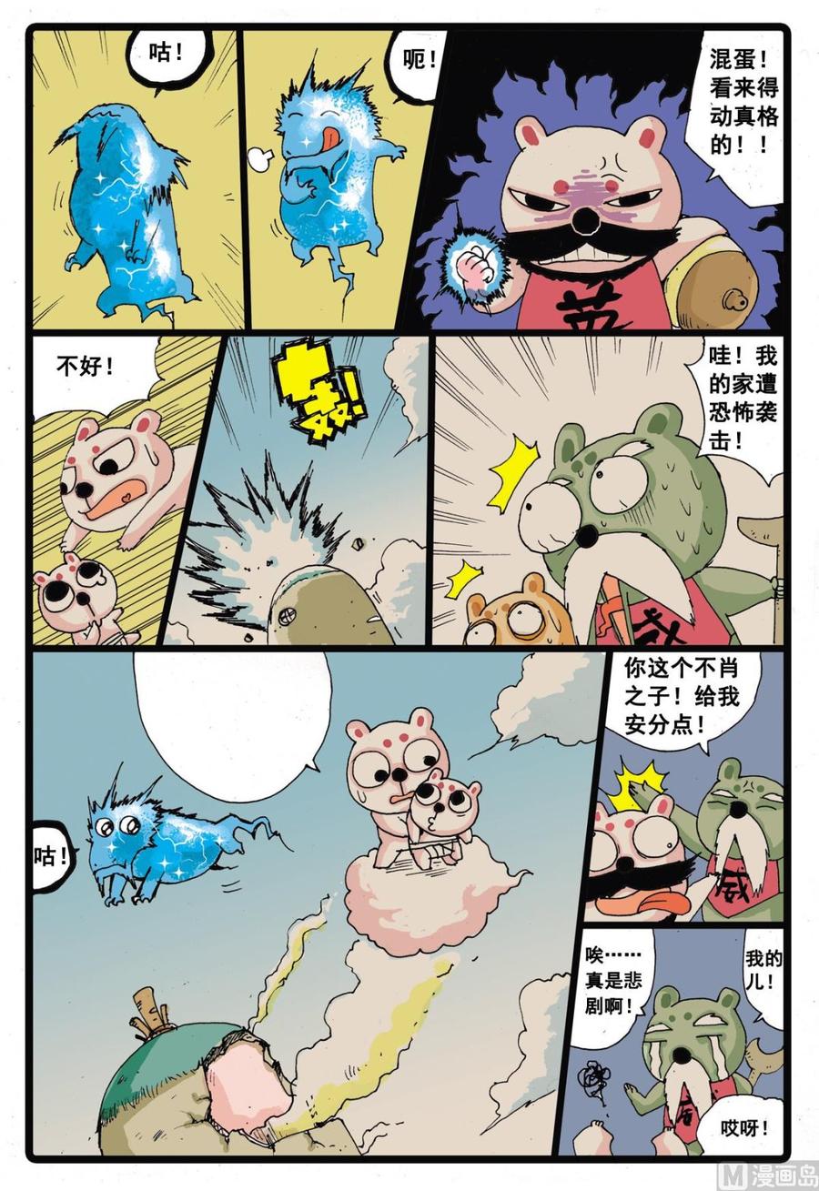 10.jpg