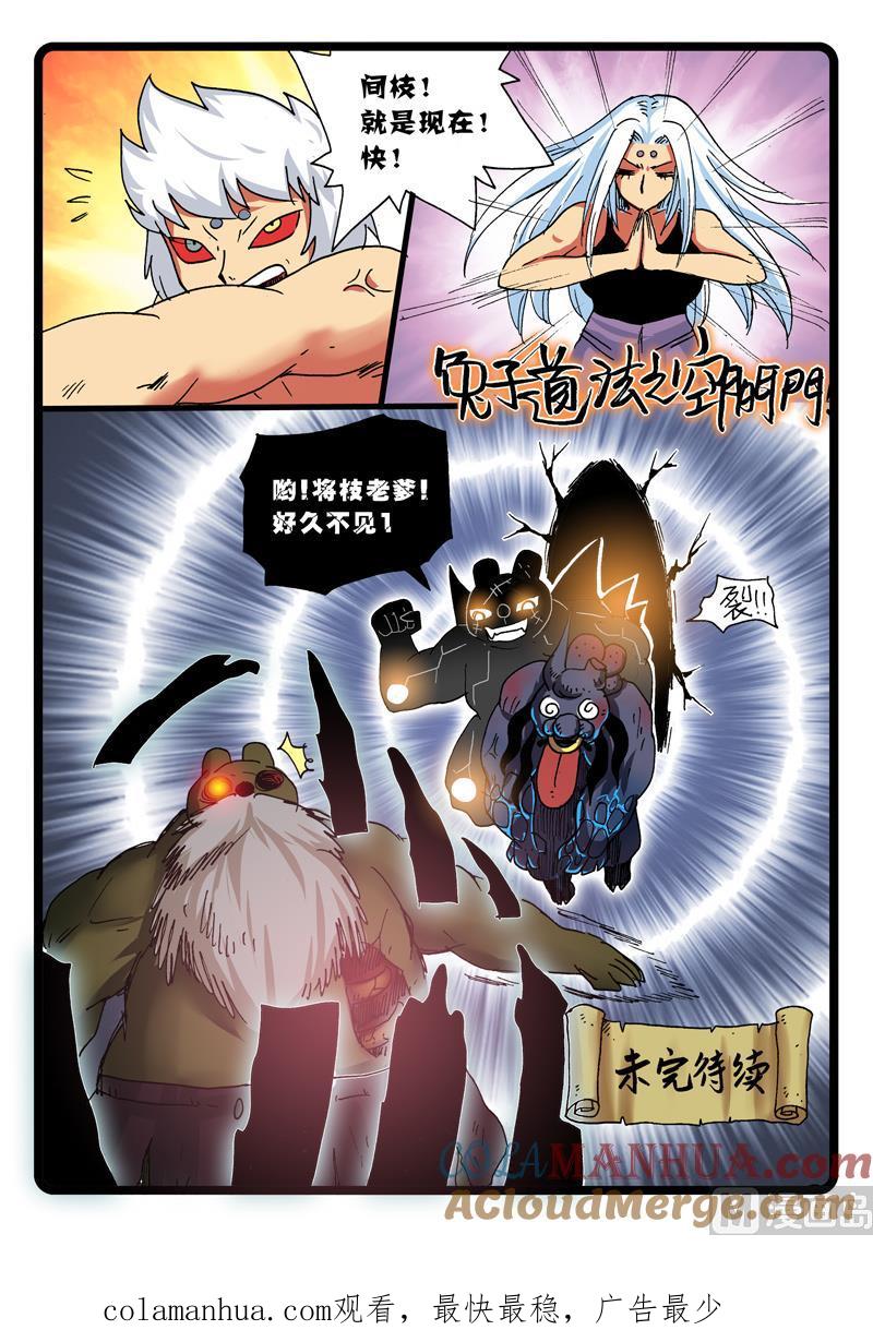 8.jpg
