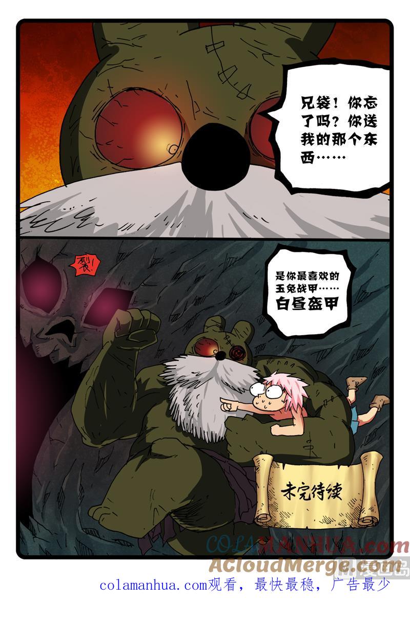 8.jpg