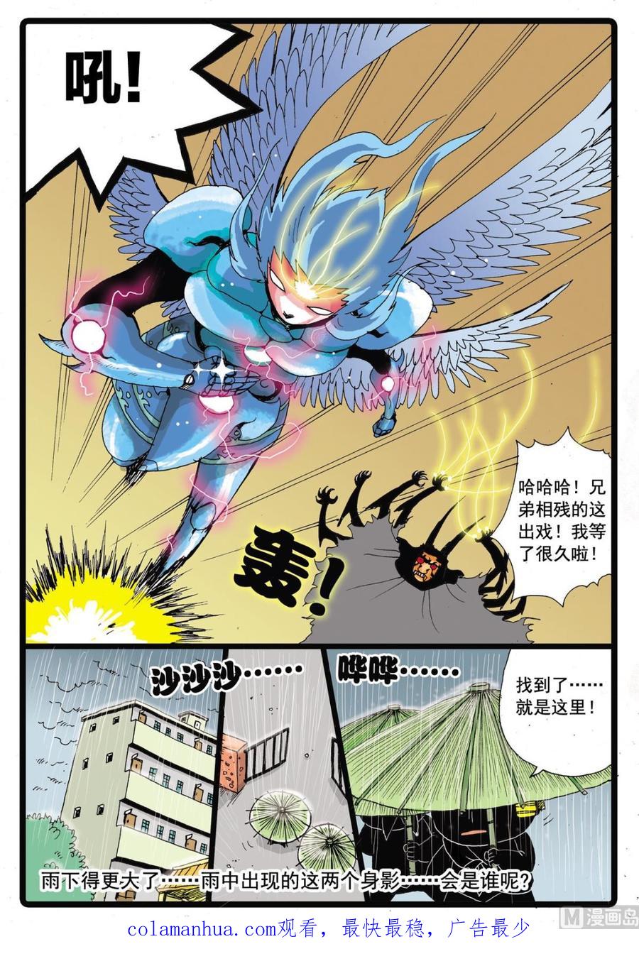 16.jpg