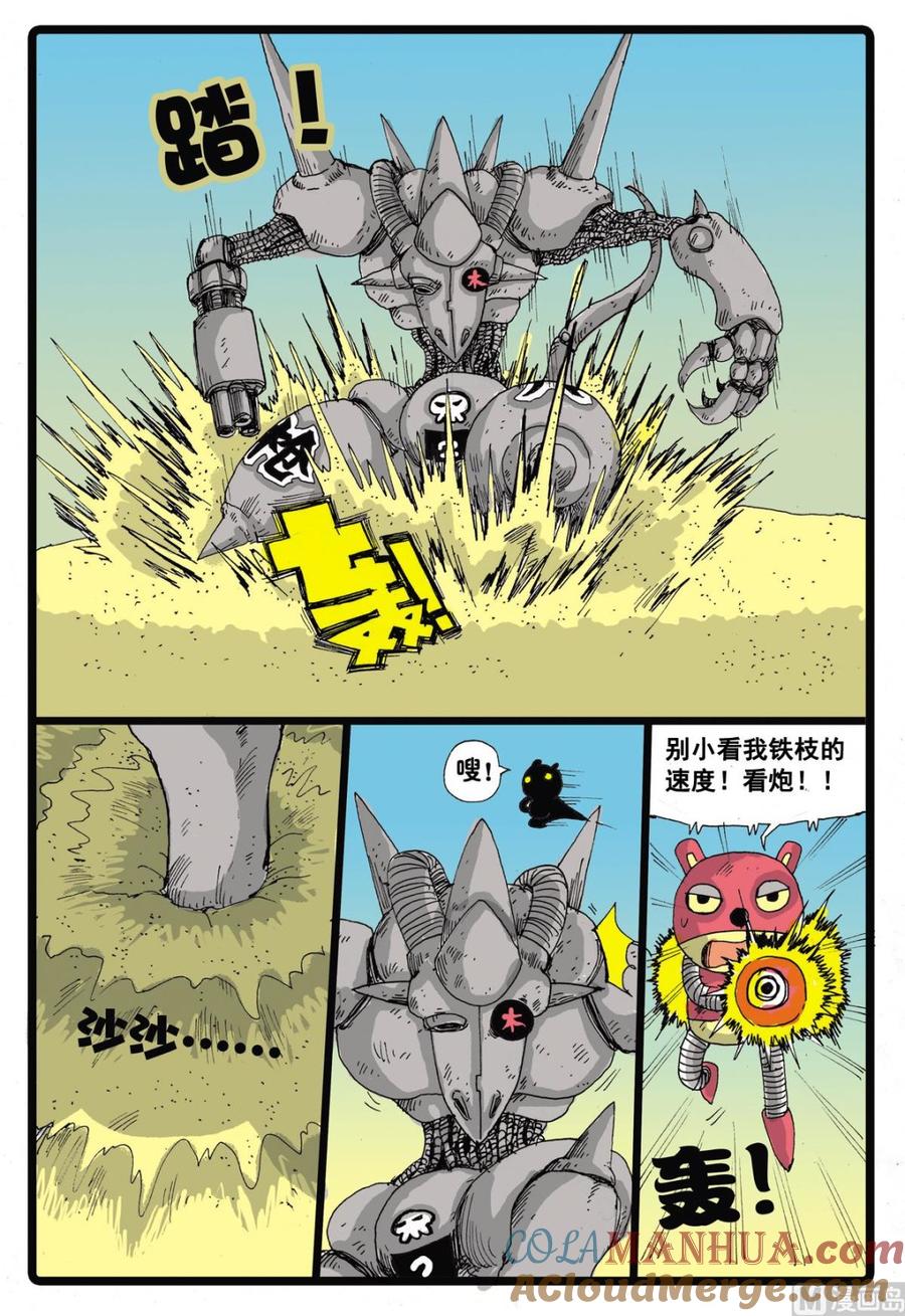 9.jpg