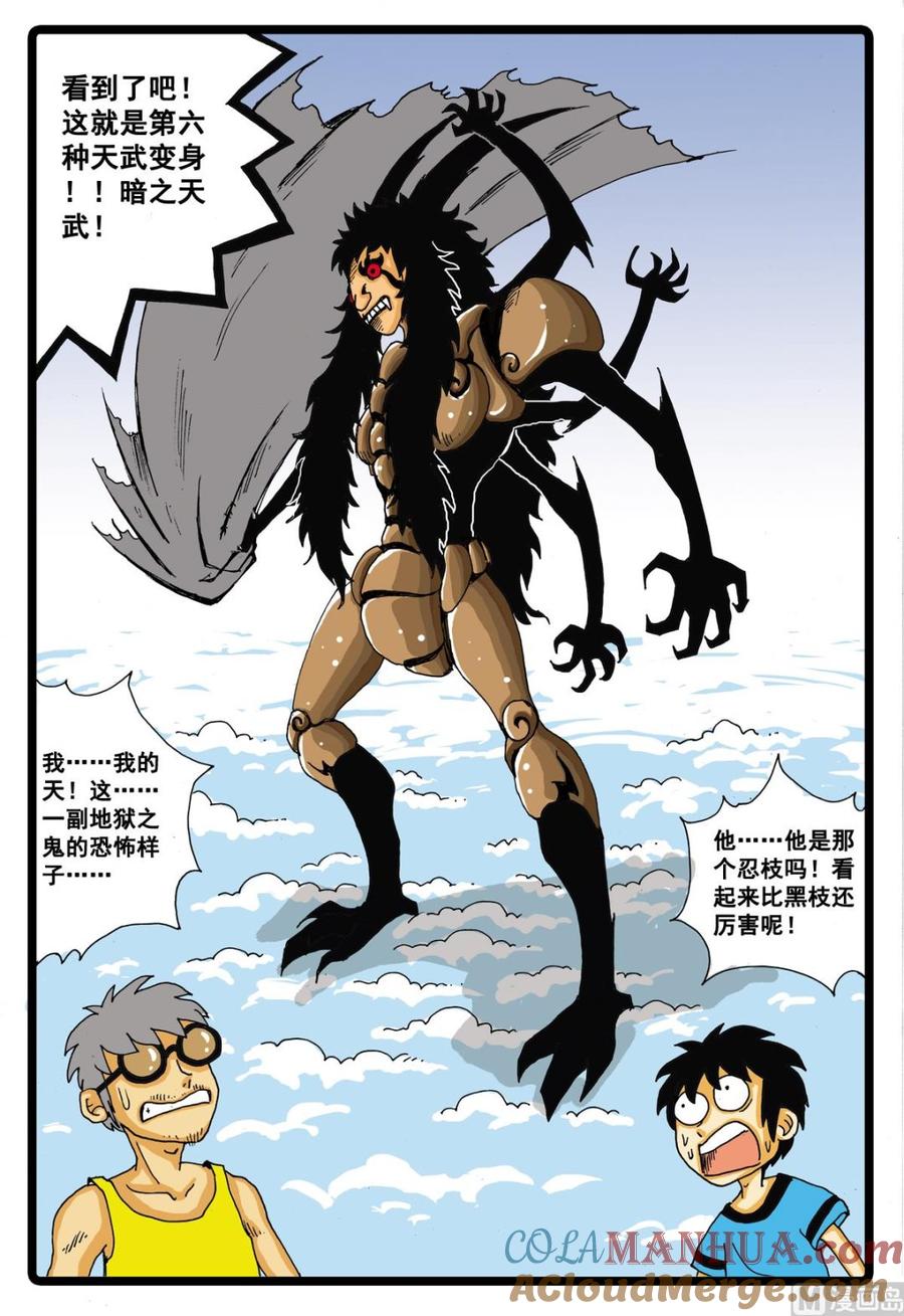 7.jpg