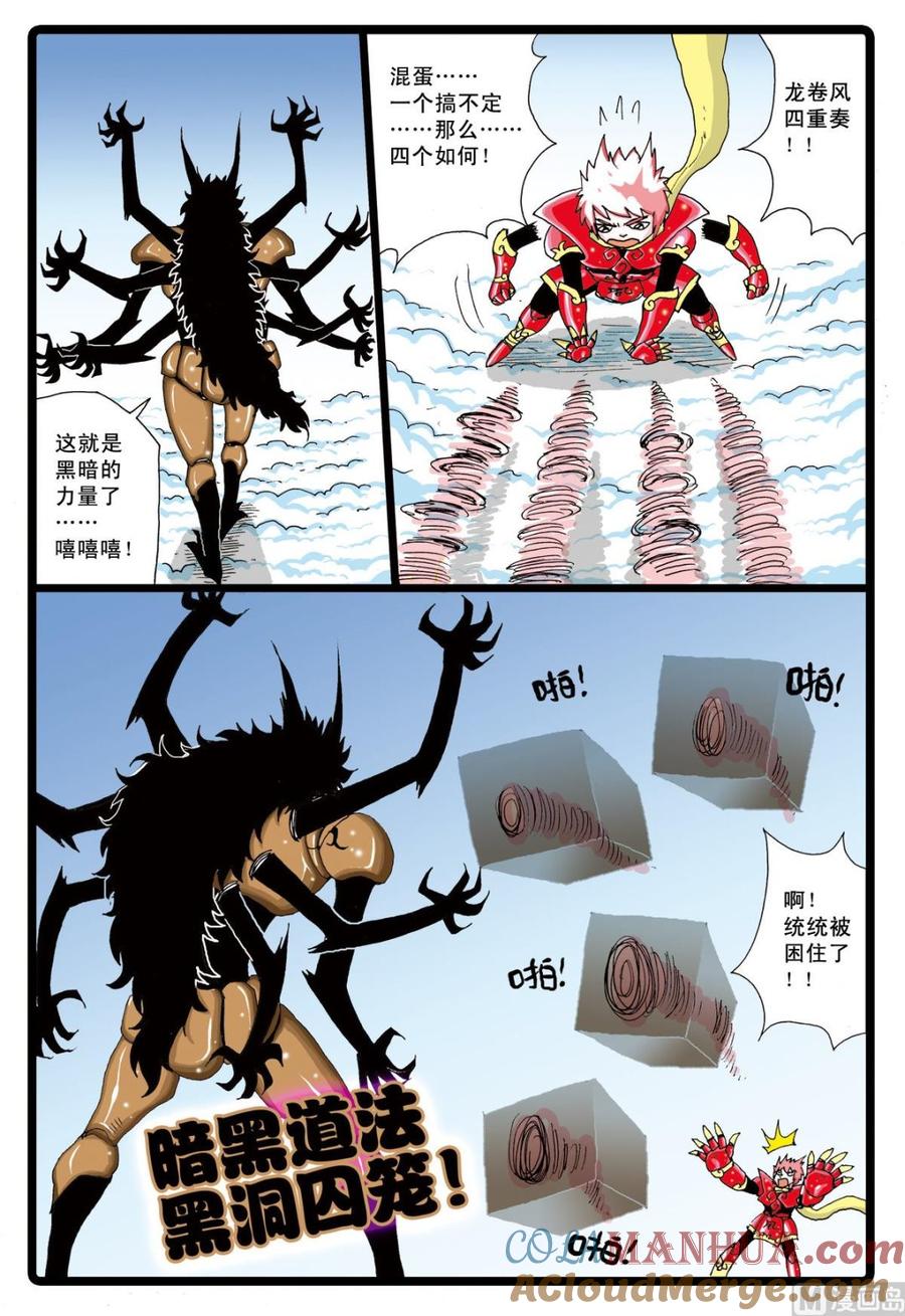 9.jpg
