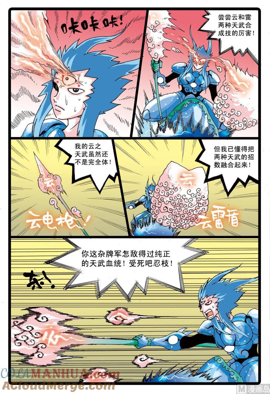 3.jpg