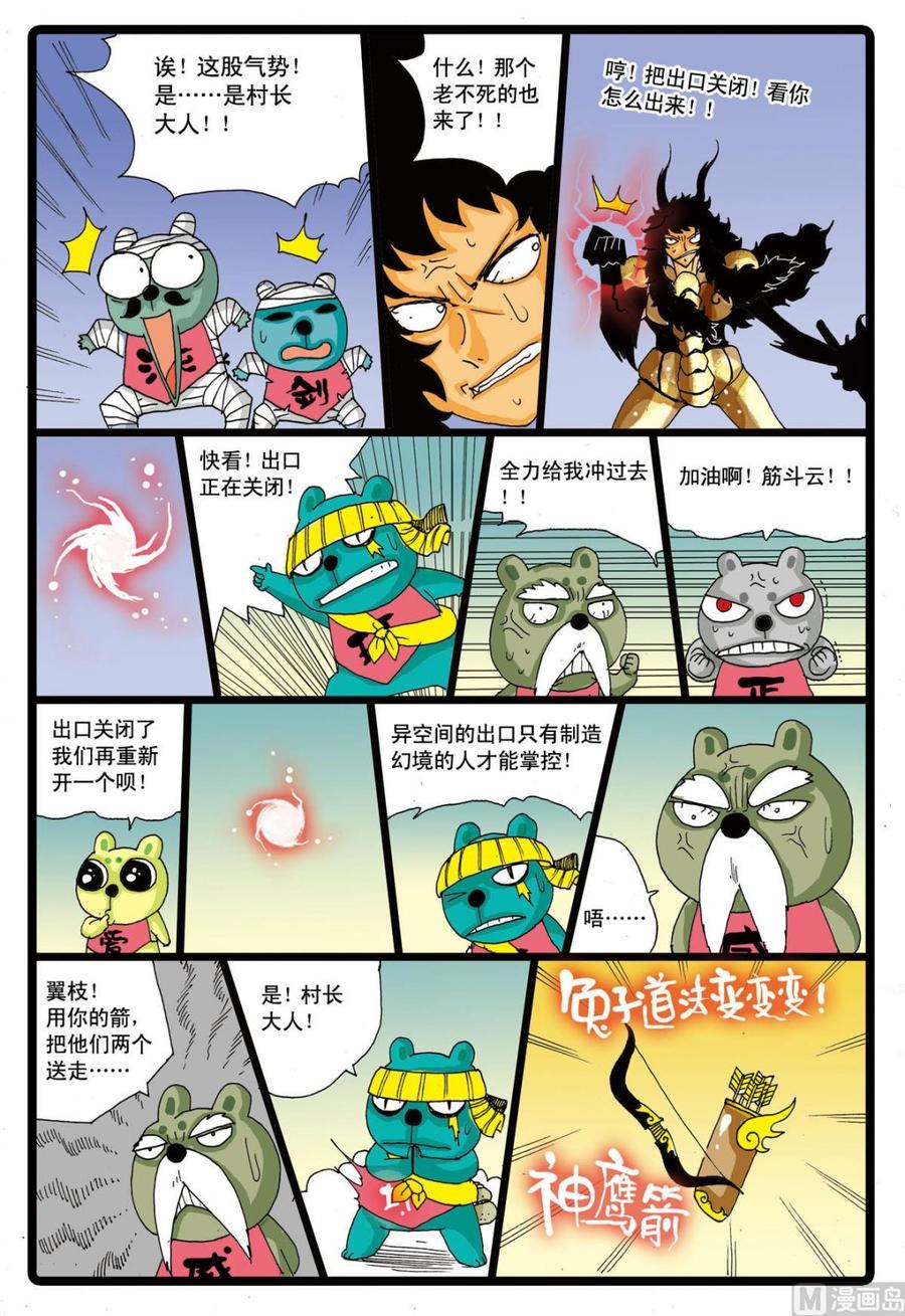 10.jpg