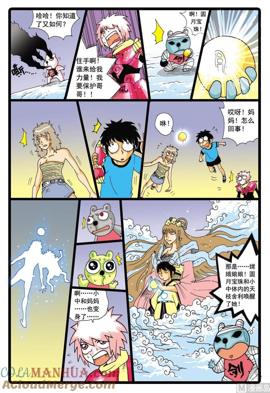9.jpg