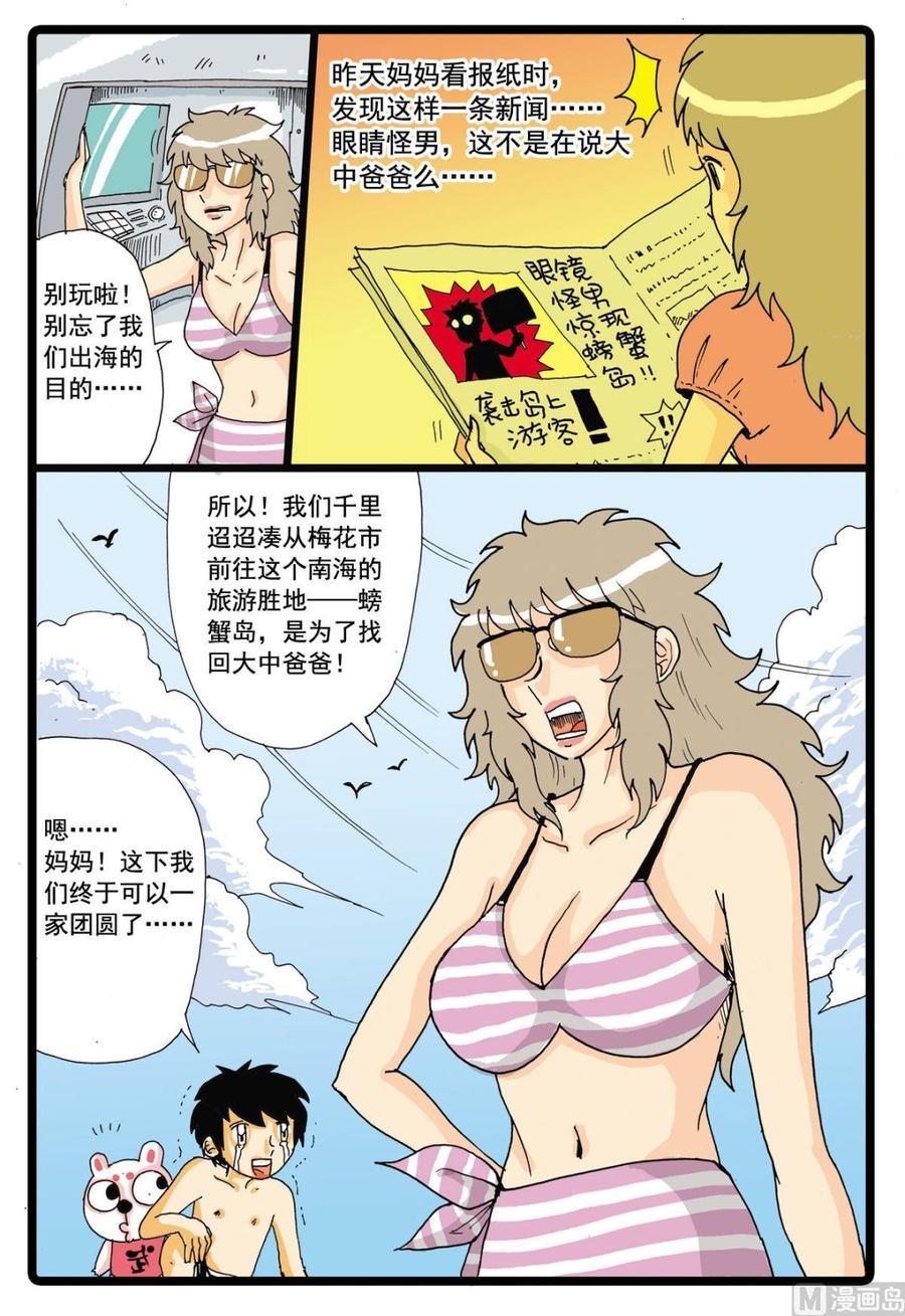 4.jpg