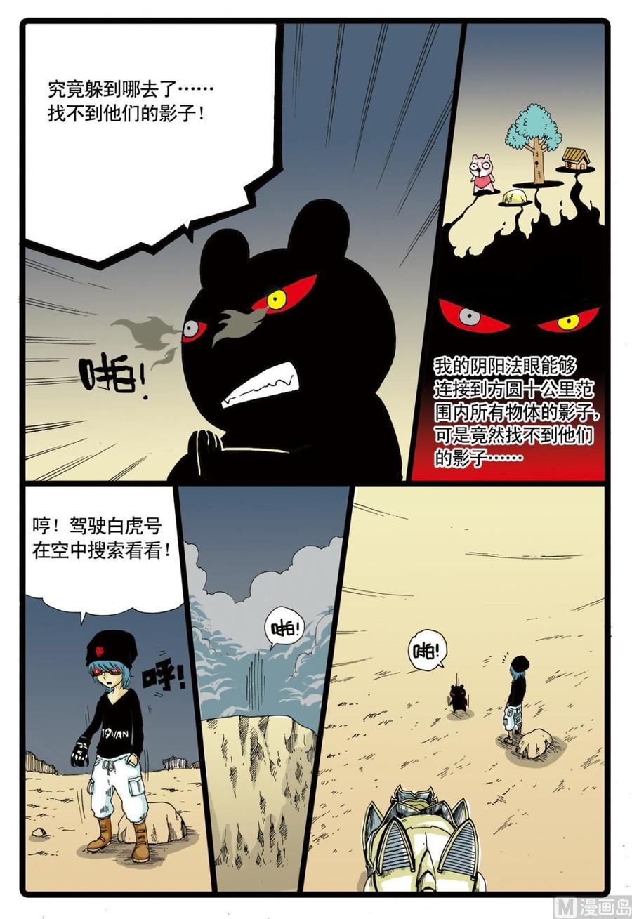12.jpg