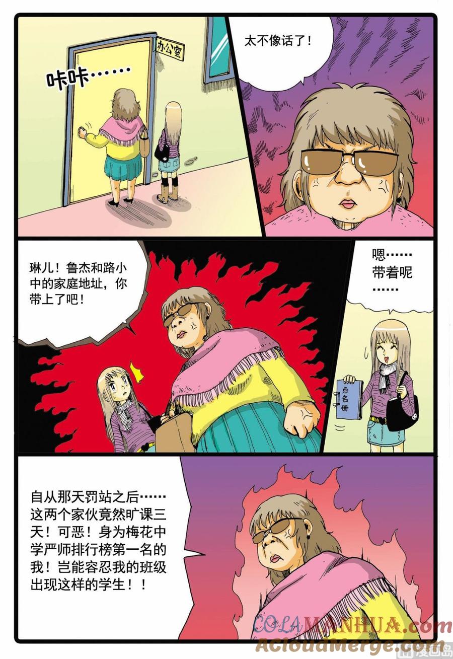 7.jpg