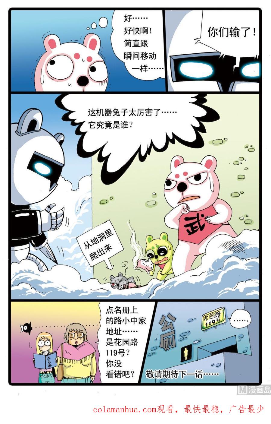 20.jpg