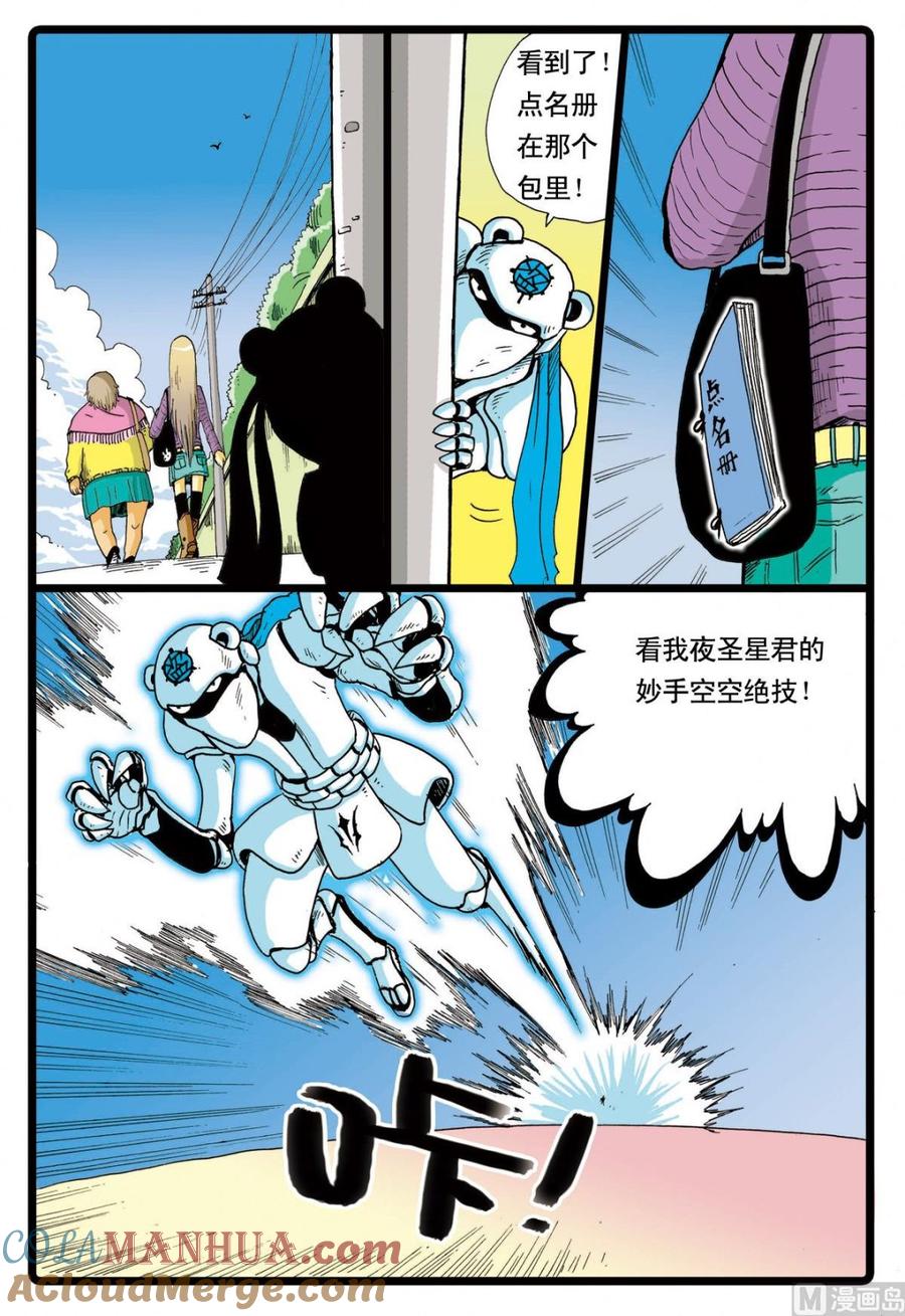 5.jpg